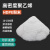 聚乙烯PE粉末ldpe球形微粉添加改性剂低密度聚乙烯树脂粉末 HDPE粉(100-200目) 1KG