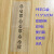 适用pe透明平口袋印字警示语美日韩标志包装胶袋配件塑料袋环保防尘袋 定制尺寸 联系客服 100个