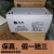 圣阳SP12-65 圣阳蓄电池12V65AH直流屏 UPS EPS免维护铅酸蓄电池 38ah