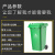 护安捷 垃圾桶 120L 标配/个