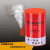 旋风熊猫（FirExPanda）消防演习烟雾罐发烟罐  演习器材道具彩色救援信号弹 （白色） 