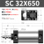 艾尔霍姆亚德客型SC气缸小型气动气缸大推力一进一出可调汽缸大全重型磁性SC63*25 100 175 SC 32*650 SC标准气缸