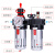 气动调压阀油水分离器BFC4000空压机过滤器BFR3000二联件BL2000 以下为:2000系列