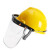 透明防护面罩安全帽面屏电焊打磨防飞溅安全化工加气加油站运输 红安全帽+支架+1.5厚PC面屏