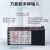温控器REX-C100-400-C700-C900 数显智能温控仪 温度控制器恒温器 C100【K型输入继电器输出M_DA】