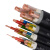 电缆YJV/WDZC-YJY2/3/4/5芯2.5/4/6/10/16国标铜芯电力电缆 YJV 5芯10平方1米