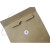 无字牛皮纸公文封缠绳袋资料袋文件袋公文袋档案袋投标袋标书 8*11英寸+3cm