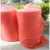 防静电气泡膜红色防震包装膜泡棉气泡袋加厚双面宽 宽50cm长55米