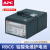 APC UPS不间断电源 原装内置电池 UPS电池 免维护铅酸蓄电池 12V SUA1000ICH专用电池 蓄电池 RBC6