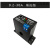定制丰七联动监控电流检测开关电流互感开关检测电流传感控制器0-30A 黑色