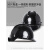 京仕蓝LIKAI碳纤维花纹头盔工地国标ABS黑色安全帽领导监理头帽印字 盔型透气碳色纤维