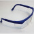 沁度 209眼镜2010眼镜 电焊气焊玻璃眼镜 劳保眼镜护目镜K114 蓝架眼镜 