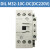 德威狮定制接触器DILM32-10C-DSM17-10C-DSDILM40C50C电梯接触器 DILM50C (DC220V)