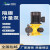 机械隔膜计量泵污水PH投药耐酸碱加药泵PAC絮凝剂PAM泵 GD050(44L/1.0)