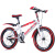 亚墨变速山地自行车儿童自行车学生车男女单车 白兰单速标配20寸