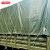 运安 YUNAN HBJL-SW002 货车网安全网绳网尼龙网汽车用 网罩 耐磨网 绳封车网货车网罩绳（Ⅰ 6.5m*5.7m）
