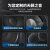 哈曼卡顿（Harman/Kardon）汽车音响改装同轴喇叭高音头低音炮dsp汽车功放改装车载音响套装 声韵升级型6/8喇叭+四声道功放