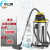 扬子（YANGZI）吸尘器 便携移动式商用 1800W干湿吹大功率桶式 洗车装修办公吸尘机60L 1800W-60L清洁加强版