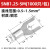 SNB1.25-3叉型裸端头u型冷压接线端子线鼻子 SNB1.25-3.2u形线耳 SNB1.25-5M(1000只