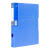 得力5609档案盒(蓝)(只)1个蓝色档案盒 蓝色 55mm