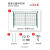 高速公路护栏网铁丝网围栏栅栏隔离网围墙防护双边丝护栏网围栏网 高18宽3m带框架40mm赠送立柱配件