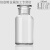 加厚广口玻璃瓶试剂瓶磨砂口医药瓶分装广口瓶玻璃化学瓶棕色透 透明磨砂广口500ML