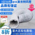 加厚PVC伸缩复合铝箔软管排风管新风浴霸换气扇排气管110 160 内直径80mm*1米