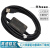 S6N-L-T00-3.0汇川伺服驱动器USB口通讯电缆IS620F调试数据下载线 USB-S6N-L-T00-3.0 PLUS US 3M
