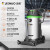 杰诺 工业吸尘器厂房工厂车间粉尘强力大吸力大功率吸水机自动抖尘干湿吹三用301T-80L-B升级版带地刷