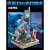 南旗中国积木哥斯拉大战金刚猩猩机械恐龙城市场景拼装玩具3D立体模型 金刚运输船