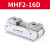 SMC型导轨滑台气动手指气缸高精度MHF2-8D/12D/16D/20D/D1/D2/D1R 日本协和密封圈MHF216D