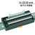 A6TBXY36Q L系列端子台 PLC电缆AC10TB 40针FCN40P端子排 台 数据线长1米HL-FP40-FF-1M