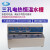 上海一恒 电热恒温水浴箱恒温水槽加热箱循环水槽CU-600定时恒温 DK-8AD