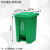 定制垃圾桶分类环卫踏侧面商用240升户外大型号容量15L中间式议价 240升中间脚踏蓝色-可回收物