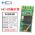 汇承HC-05蓝牙模块spp2.0主从一体STM32无线串口通信CSR透传 HC-05 贴片款