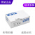 OPTEX光电传感器CDD-11N/3/IR/100/40N/11P喷码探头M18圆柱形开关 CDD-11P-IR 替换CDD-11P