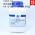 沪试 硫代硫酸钠，五水 大苏打 分析纯AR500g 99.0%上海国药试剂