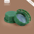 佳叶军绿色-常规圆瓶方桶盖配铝箔垫片单卖防盗保险盖实验室专用密封盖