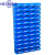 仓库组装货架 螺丝零件盒 格子五金工具配件箱 元器件整理塑料盒 A4#外395*245*155mm  12个蓝色