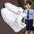 安誻童鞋儿童小白鞋2023新款秋季运动鞋中大童板鞋女童男童小 t23 白色 30码