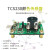 颜色传感器 TCS230 TCS3200 颜色识别感应模块 RGB三色 串口输出 USB转TTL