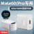 以往适用华为mate60pro充电器88W瓦快充HUAWEI mate60/pro+/E44W快充头加长 【适用88W】 【套装】快充头+1米线