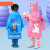 卡通儿童雨衣EVA拉链式小学生带书包位防水幼儿园身雨披 拉链款橘色独角兽 XXL