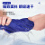 NIKE耐克运动健身毛巾擦汗运动毛巾 健身房跑步羽毛球擦汗巾 蓝色AC2089-452  L（60*120CM）