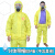 ALPHATEC防化服分体C级耐酸碱危险运输化学品防护服工作服上衣裤子 3000-裤子 XL码