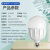 欧普照明（OPPLE） LED灯泡大功率球泡节能灯 LED球泡-心悦Ⅱ代-T115-40W-E27-6500K （3个起订）