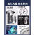 日曌力辰不锈钢小型实验室立式器高温高压蒸汽锅消毒锅 尚仪JXS-8A(8L铝锅)(不锈钢