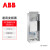 ABB 变频器控制器 ACS880-04-505A-3 505A 250kW