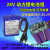 定制24v18650锂电池组小电机路灯自动门机器人小设备可充22.2V 25.2V 24V3ah盒子+1a充电器