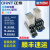 正泰昆仑小型中间继电器NXJ/2ZH4Z(D)8脚14脚12V24V220电磁继电器 NXJ/2ZH(D) 24VAC 大8脚